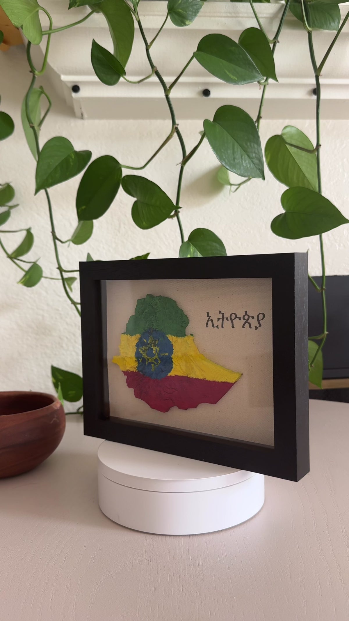 Ethiopia 3D Map Wall Art